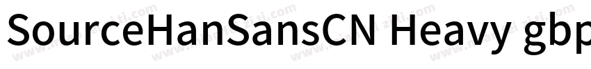 SourceHanSansCN Heavy gbps etc h字体转换